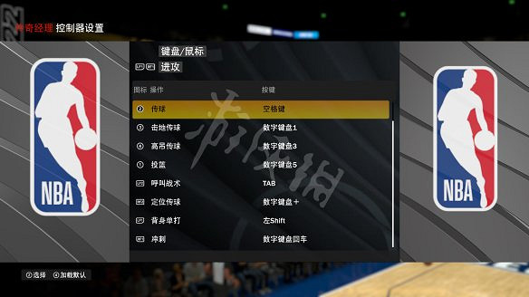 《NBA 2K22》圖文攻略:MC輝煌生涯+MT夢幻球隊+全徽章+全球隊+全任務+球員模板+籃球之城+操作介紹 《NBA 2K22》圖文攻略:MC輝煌生涯+MT夢幻球隊+全徽章+全球隊+全任務+球員模板+籃球之城+操作介紹