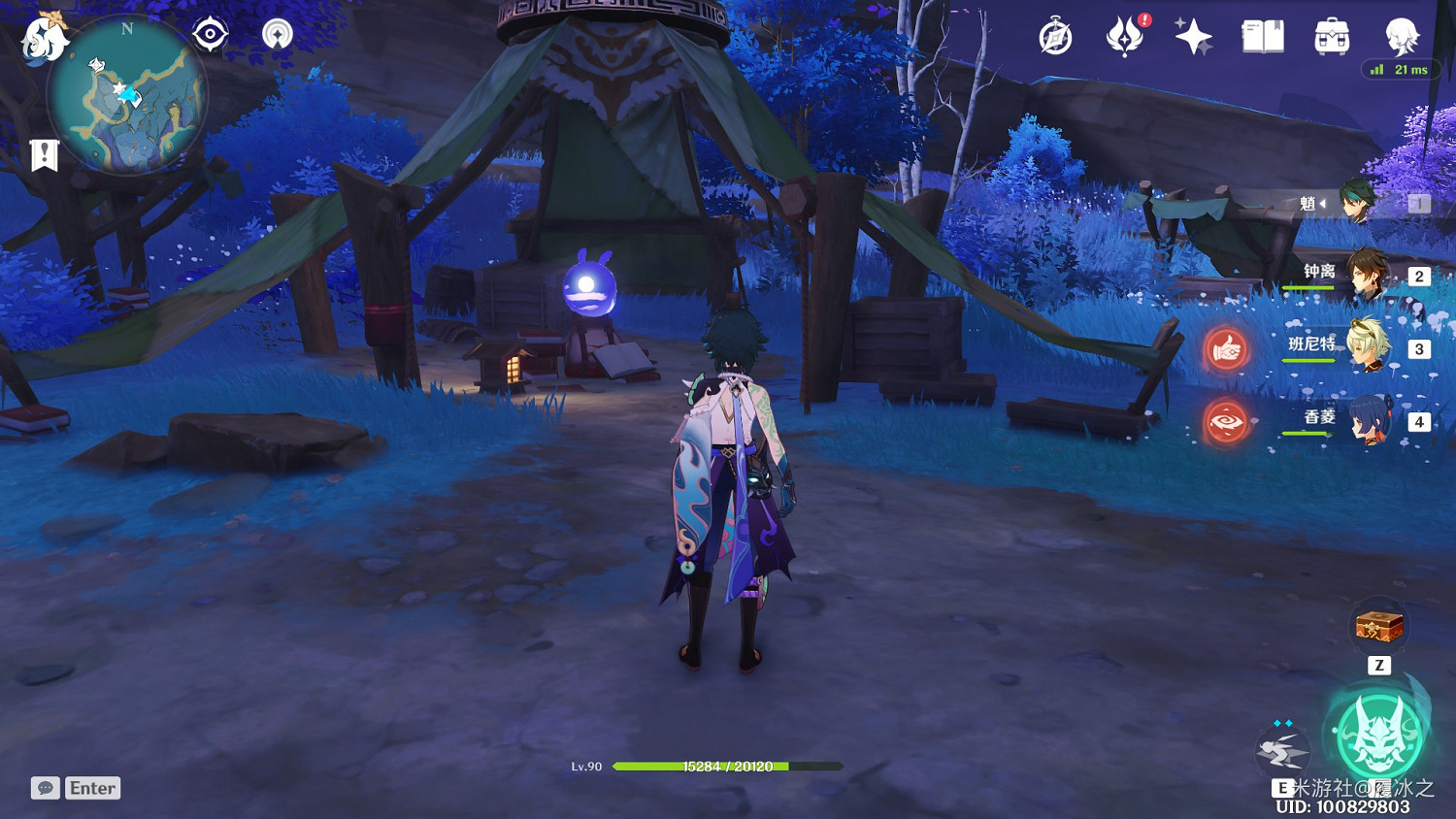 《原神》海祇島、清籟島聖遺物狗糧拾取路線