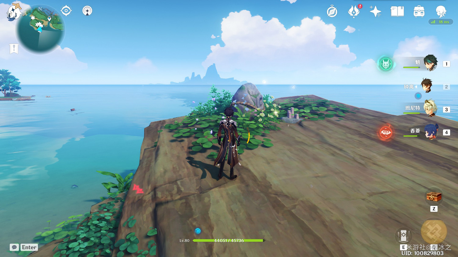 《原神》海祇島、清籟島聖遺物狗糧拾取路線