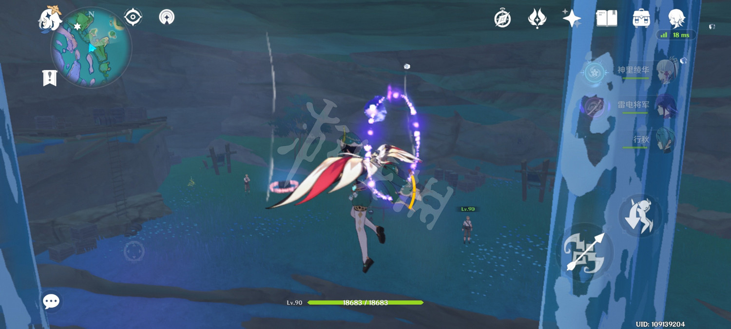 《原神》遠海牧人的寶藏成就玩法分享