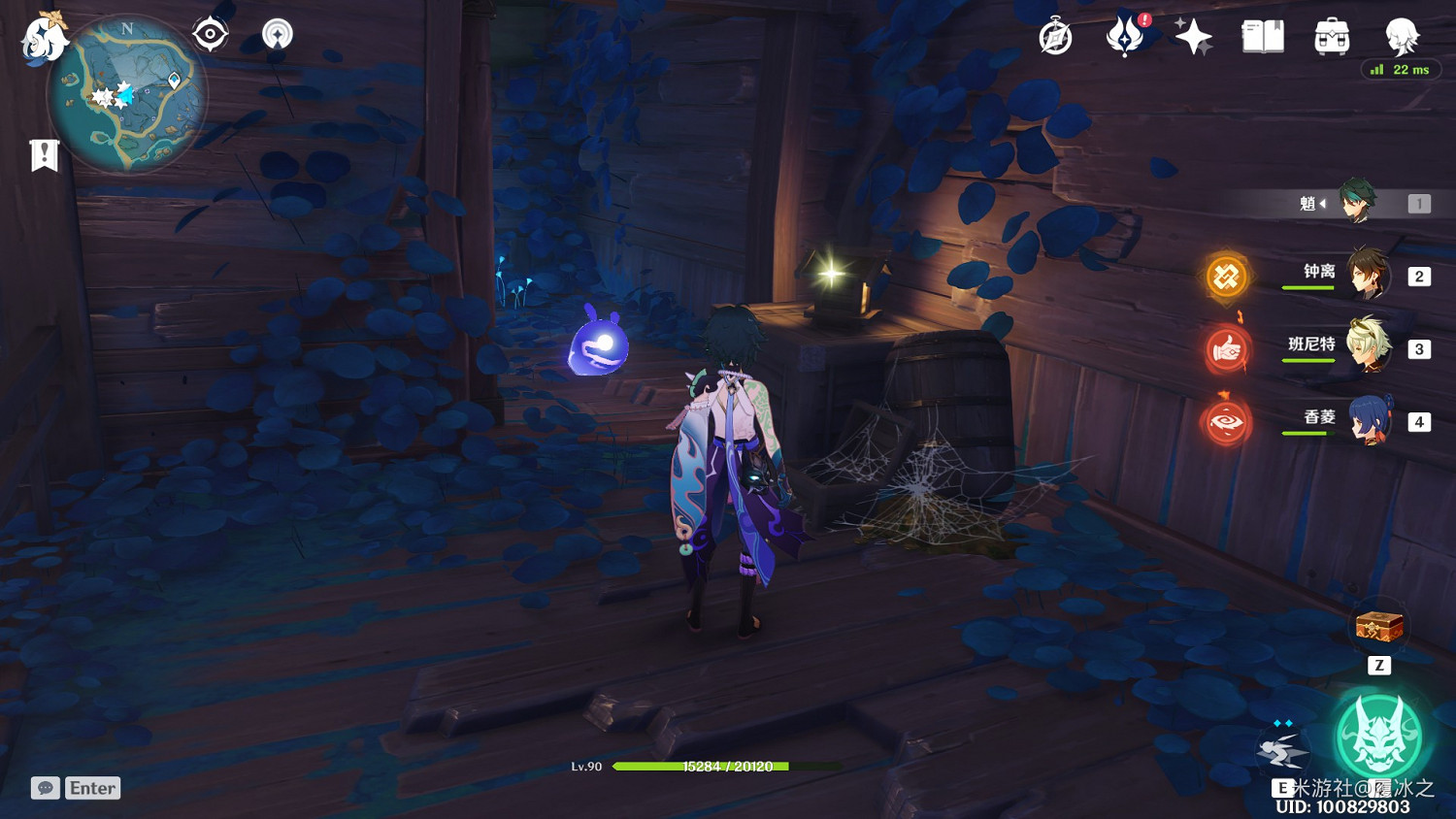 《原神》海祇島、清籟島聖遺物狗糧拾取路線