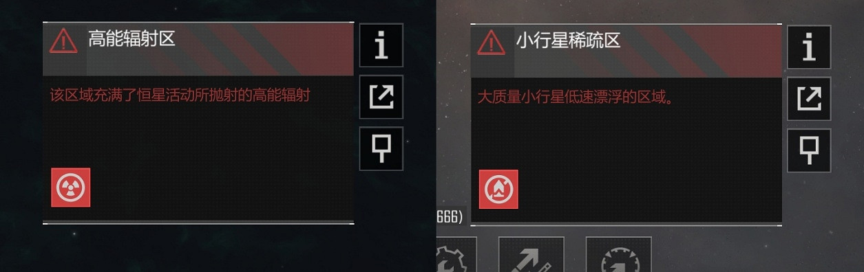 《無盡的拉格朗日》戰艦搭配攻略 艦船編隊指南 《無盡的拉格朗日》戰艦搭配攻略 艦船編隊指南