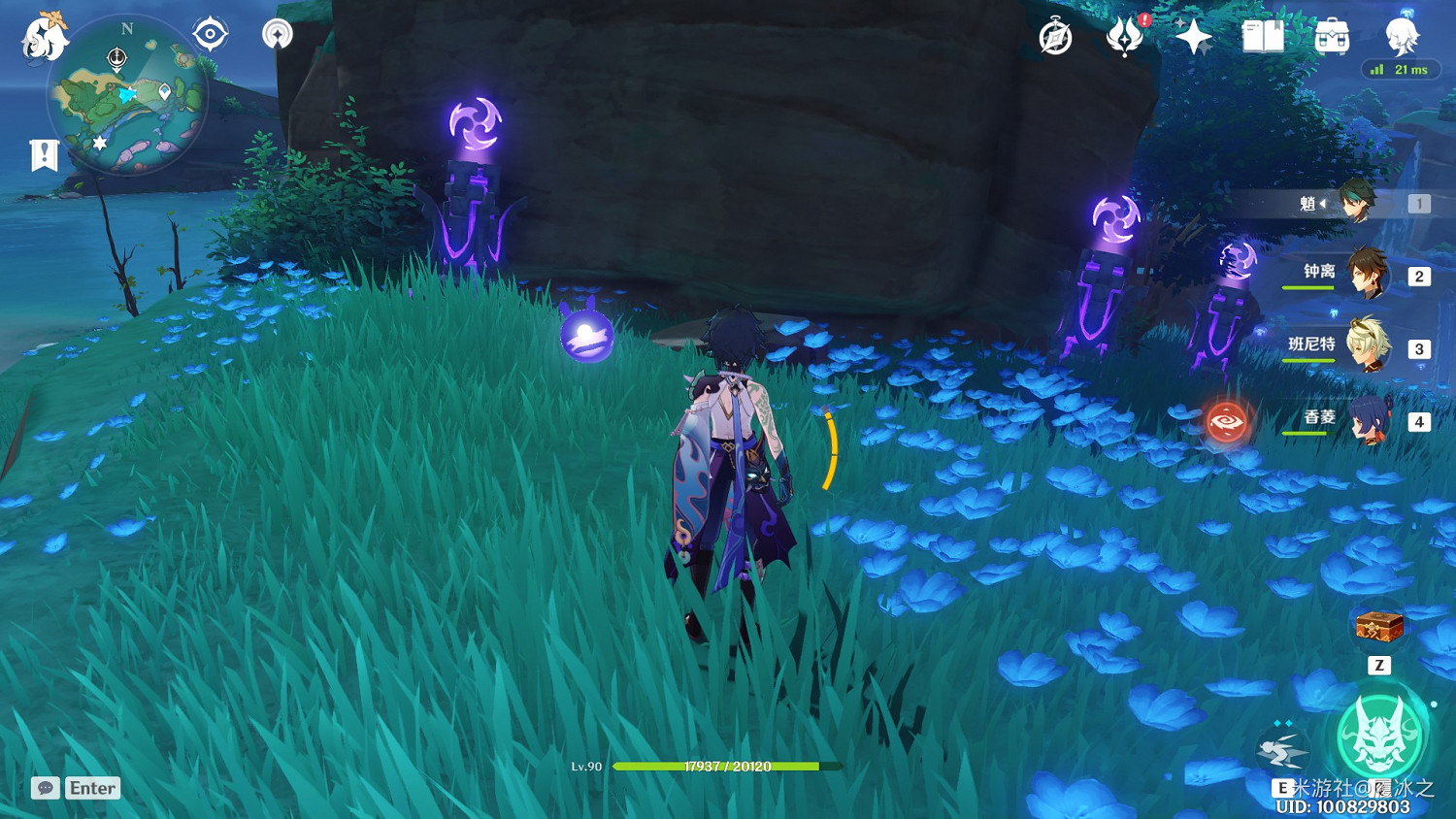 《原神》海祇島、清籟島聖遺物狗糧拾取路線