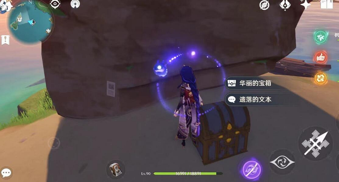 《原神》遺落的文字位置介紹