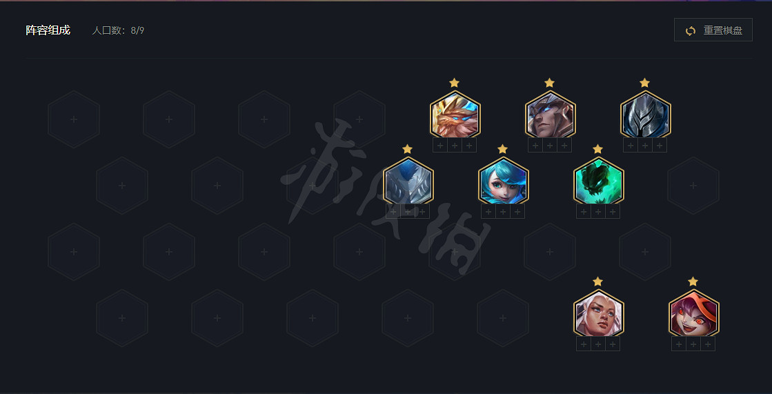 《聯盟戰棋》格溫鐵甲騎陣容分享 《聯盟戰棋》格溫鐵甲騎陣容分享