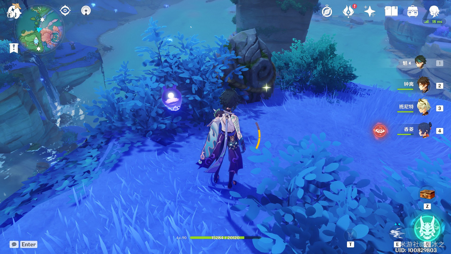 《原神》海祇島、清籟島聖遺物狗糧拾取路線