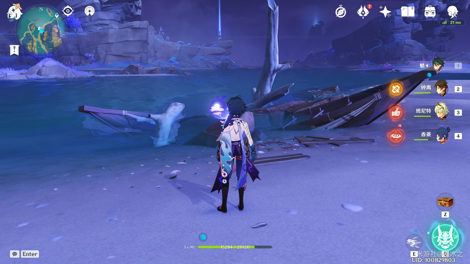 《原神》海祇島、清籟島聖遺物狗糧拾取路線