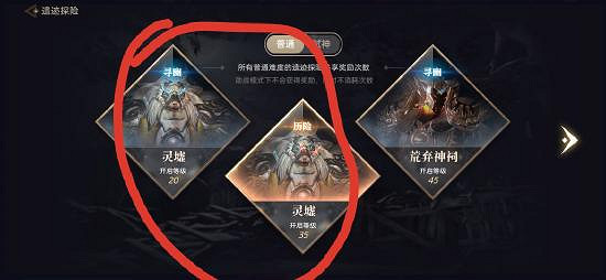 《天諭手遊》星茸之森景點有哪些 星茸之森景點拍照坐標大全 《天諭手遊》星茸之森景點有哪些 星茸之森景點拍照坐標大全