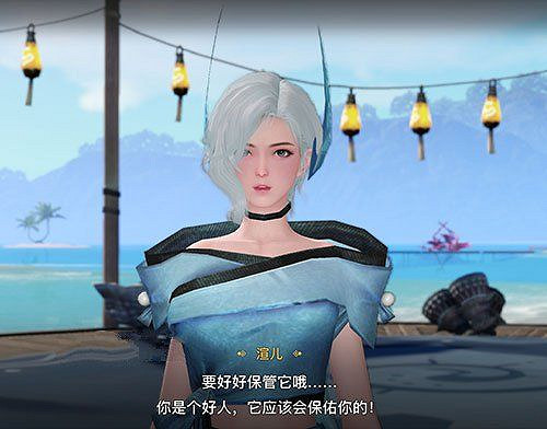 《天諭手遊》海上尋寶任務怎麽做 海上尋寶流程一覽 《天諭手遊》海上尋寶任務怎麽做 海上尋寶流程一覽