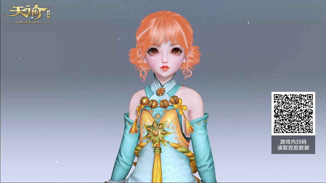 《天諭手遊》捏臉資料女分享 捏臉大賽獲獎資料一覽 《天諭手遊》捏臉資料女分享 捏臉大賽獲獎資料一覽