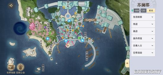 《天諭手遊》蘇瀾星痕棋盤坐標在哪裡 蘇瀾星痕棋盤坐標位置介紹 《天諭手遊》蘇瀾星痕棋盤坐標在哪裡 蘇瀾星痕棋盤坐標位置介紹