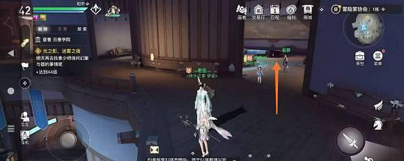 《天諭手遊》協會寶箱位置在哪 協會寶箱位置分享 《天諭手遊》協會寶箱位置在哪 協會寶箱位置分享