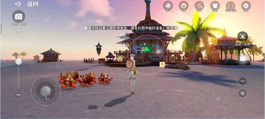 《天諭手遊》海洋故事音軌怎麽收集 海洋世界任務流程一覽 《天諭手遊》海洋故事音軌怎麽收集 海洋世界任務流程一覽