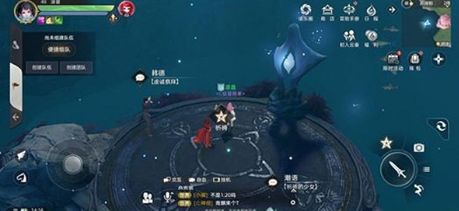 《天諭手遊》汐語灣寶箱在哪裡 汐語灣寶箱位置介紹 《天諭手遊》汐語灣寶箱在哪裡 汐語灣寶箱位置介紹