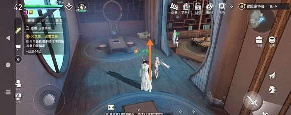 《天諭手遊》協會寶箱位置在哪 協會寶箱位置分享 《天諭手遊》協會寶箱位置在哪 協會寶箱位置分享