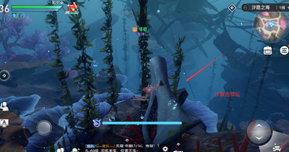 《天諭手遊》海神稱號獲得方法 海神稱號怎麽獲得 《天諭手遊》海神稱號獲得方法 海神稱號怎麽獲得