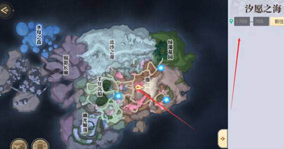 《天諭手遊》海神稱號獲得方法 海神稱號怎麽獲得 《天諭手遊》海神稱號獲得方法 海神稱號怎麽獲得