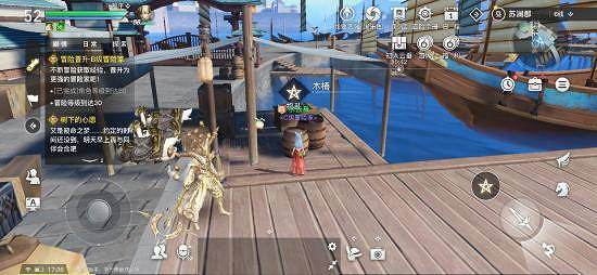 《天諭手遊》人格怎麽培養 人格培養攻略 《天諭手遊》人格怎麽培養 人格培養攻略