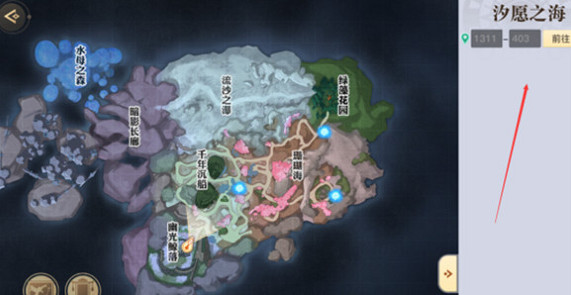 《天諭手遊》海神稱號獲得方法 海神稱號怎麽獲得 《天諭手遊》海神稱號獲得方法 海神稱號怎麽獲得