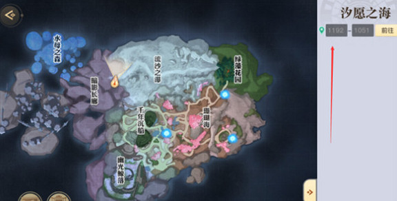 《天諭手遊》海神稱號獲得方法 海神稱號怎麽獲得 《天諭手遊》海神稱號獲得方法 海神稱號怎麽獲得