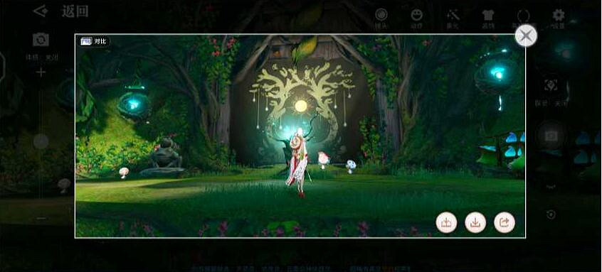 《天諭手遊》海洋故事音軌怎麽收集 海洋世界任務流程一覽 《天諭手遊》海洋故事音軌怎麽收集 海洋世界任務流程一覽