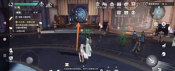 《天諭手遊》協會寶箱位置在哪 協會寶箱位置分享 《天諭手遊》協會寶箱位置在哪 協會寶箱位置分享