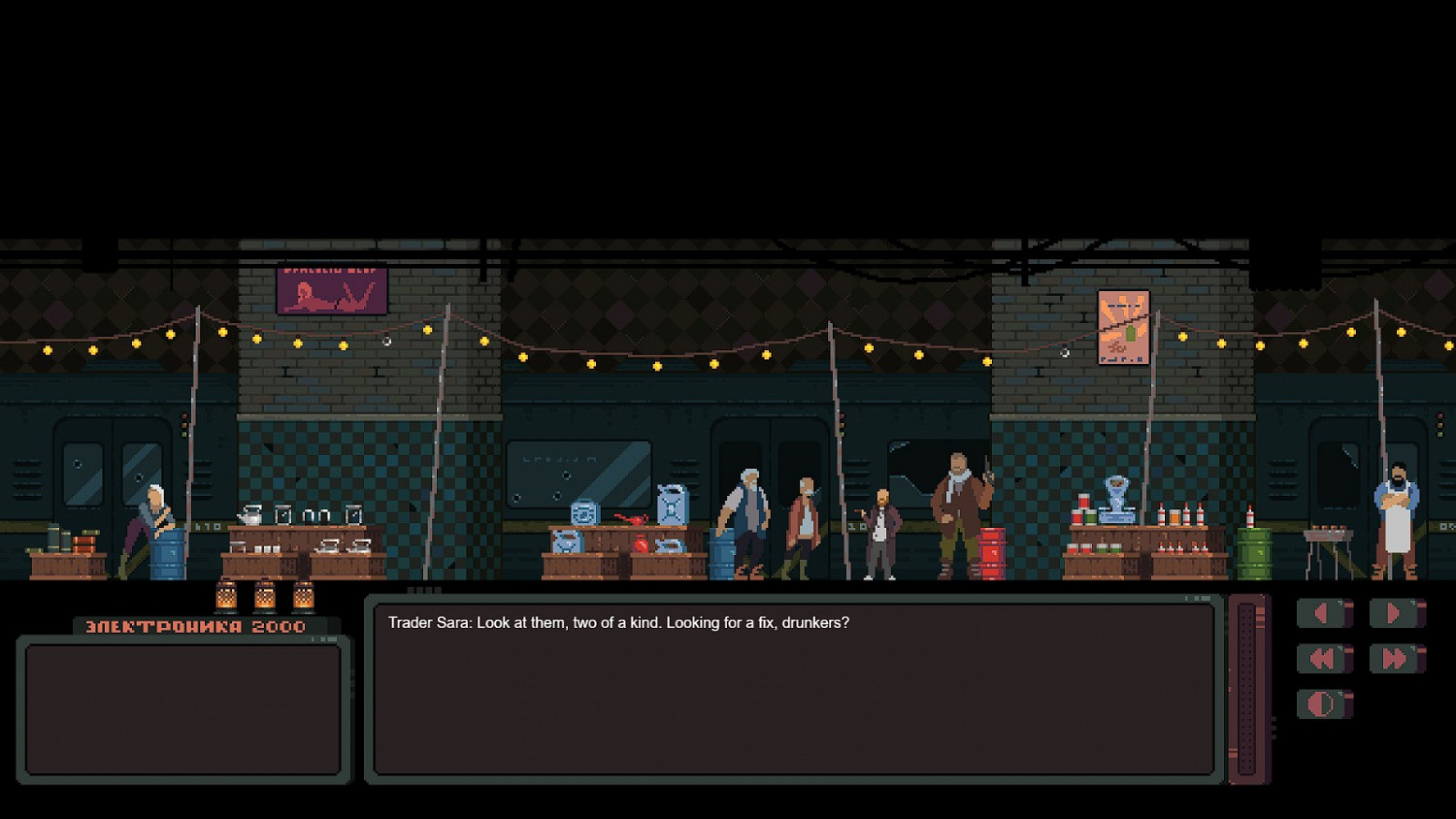 電馭叛客點擊冒險遊戲《重生》現已支援中文