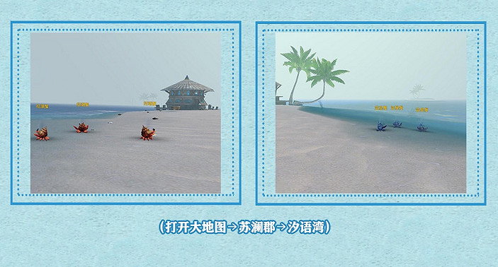 《天諭手遊》怎麽美白 美白藥購買流程一覽 《天諭手遊》怎麽美白 美白藥購買流程一覽