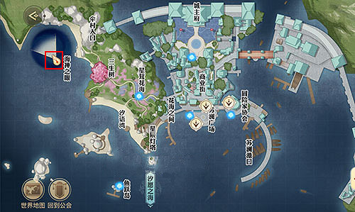 《天諭手遊》逍遙吟怎麽獲得 逍遙吟獲取方式