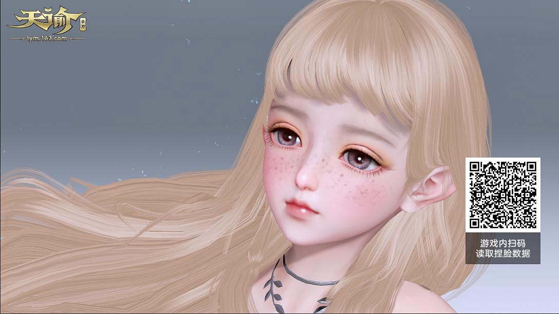 《天諭手遊》捏臉資料女分享 捏臉大賽獲獎資料一覽 《天諭手遊》捏臉資料女分享 捏臉大賽獲獎資料一覽