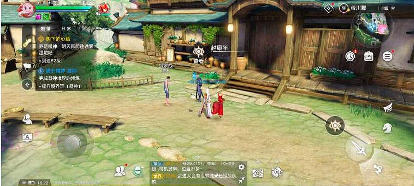 《天諭手遊》失蹤的孩子怎麽觸發 失蹤的孩子任務流程 《天諭手遊》失蹤的孩子怎麽觸發 失蹤的孩子任務流程