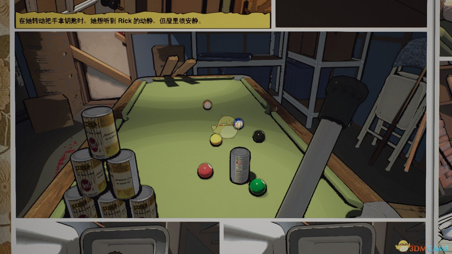 《艾迪芬奇的記憶》清台成就攻略 《艾迪芬奇的記憶》清台成就攻略