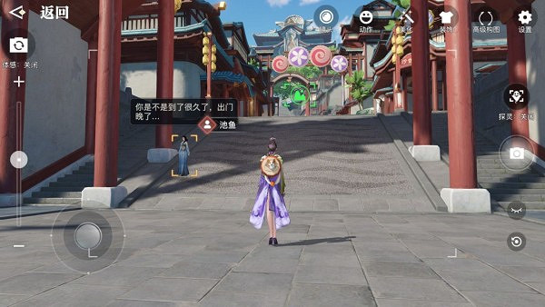 《天諭手遊》蘇瀾郡風景點一覽 蘇瀾郡美景入冊景點坐標 《天諭手遊》蘇瀾郡風景點一覽 蘇瀾郡美景入冊景點坐標