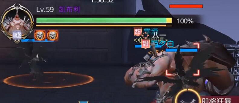 《天諭手遊》神祠副本老一怎麽打 神祠副本老一打法攻略 《天諭手遊》神祠副本老一怎麽打 神祠副本老一打法攻略