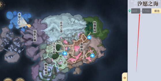 《天諭手遊》海神稱號獲得方法 海神稱號怎麽獲得 《天諭手遊》海神稱號獲得方法 海神稱號怎麽獲得