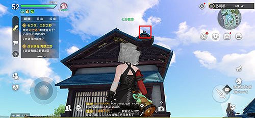 《天諭手遊》猜拳大賽在哪 猜拳大賽NPC位置一覽