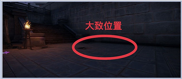 《天諭手遊》鏡頭語言攻略 鏡頭語言任務怎麽做 《天諭手遊》鏡頭語言攻略 鏡頭語言任務怎麽做