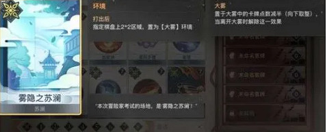 《天諭手遊》諭戲卡組推薦 光刃入門推薦卡組分享 《天諭手遊》諭戲卡組推薦 光刃入門推薦卡組分享