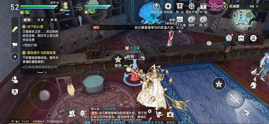 《天諭手遊》人格怎麽培養 人格培養攻略 《天諭手遊》人格怎麽培養 人格培養攻略