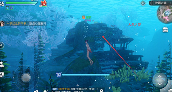 《天諭手遊》海神稱號獲得方法 海神稱號怎麽獲得 《天諭手遊》海神稱號獲得方法 海神稱號怎麽獲得