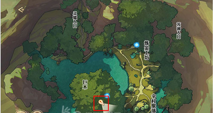 《天諭手遊》如何減肥 減肥藥購買位置一覽 《天諭手遊》如何減肥 減肥藥購買位置一覽