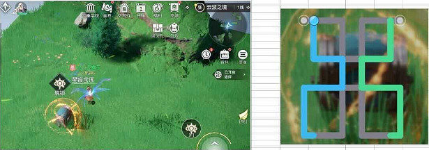 《天諭手遊》雲波之境星痕寶箱在哪 雲波之境星痕寶箱位置彙總 《天諭手遊》雲波之境星痕寶箱在哪 雲波之境星痕寶箱位置彙總