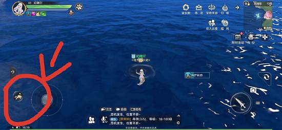 《天諭手遊》蘇瀾郡景點有哪些 蘇瀾郡景點拍照坐標大全 《天諭手遊》蘇瀾郡景點有哪些 蘇瀾郡景點拍照坐標大全