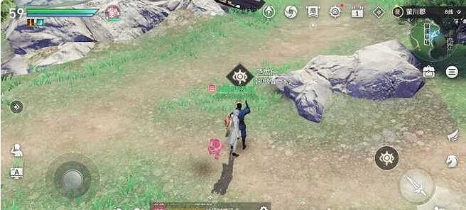 《天諭手遊》鏡頭語言怎麽完成 鏡頭語言任務流程一覽