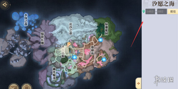 《天諭手遊》海神稱號獲取 海神稱號獲取流程介紹