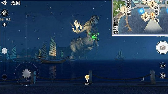 《天諭手遊》美景入冊攻略 美景入冊任務怎麽做 《天諭手遊》美景入冊攻略 美景入冊任務怎麽做