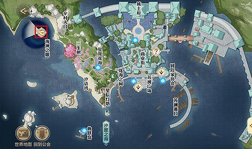 《天諭手遊》海上尋寶任務怎麽做 海上尋寶流程一覽 《天諭手遊》海上尋寶任務怎麽做 海上尋寶流程一覽