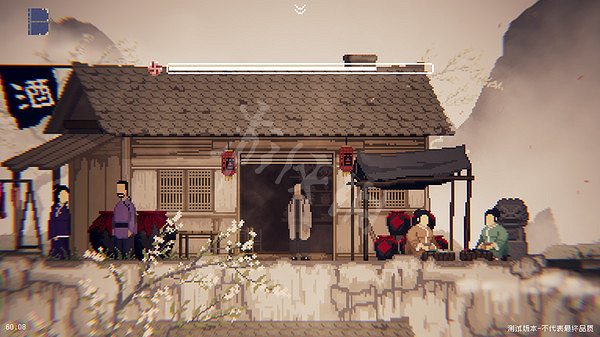 《山海旅人》9月12日更新了什麽?9月12日更新內容一覽 《山海旅人》9月12日更新了什麽?9月12日更新內容一覽