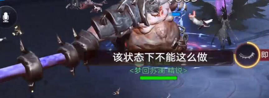 《天諭手遊》神祠副本老一怎麽打 神祠副本老一打法攻略 《天諭手遊》神祠副本老一怎麽打 神祠副本老一打法攻略