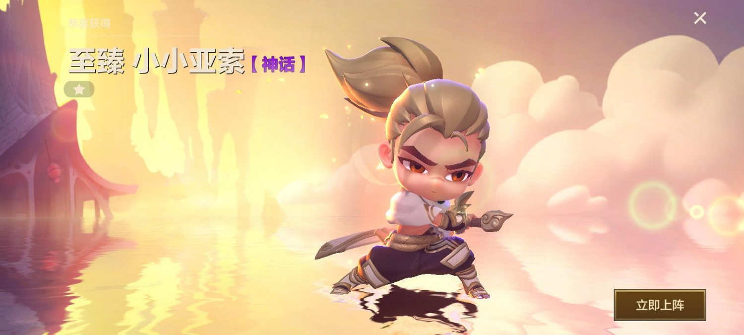 《金鏟鏟之戰》至臻點福袋能開出什麽 至臻點福袋介紹 《金鏟鏟之戰》至臻點福袋能開出什麽 至臻點福袋介紹